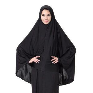 Bedoon Essm Khimar