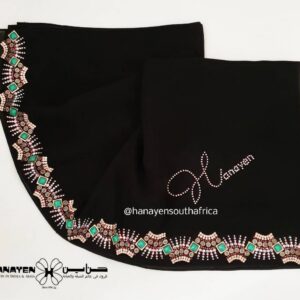 HS27 Old Gold, Turquoise green and Aurore Swarovski Gemstones and Crystals