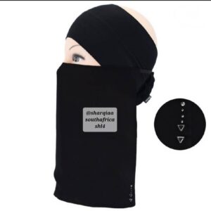 shl4 litham elastic - 6inch 8inch 10inch