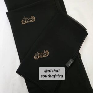 #016 52 60 62