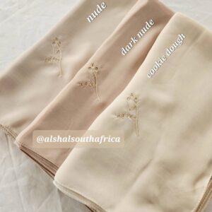 Chiffon- Nude| Dark Nude| Cookie dough