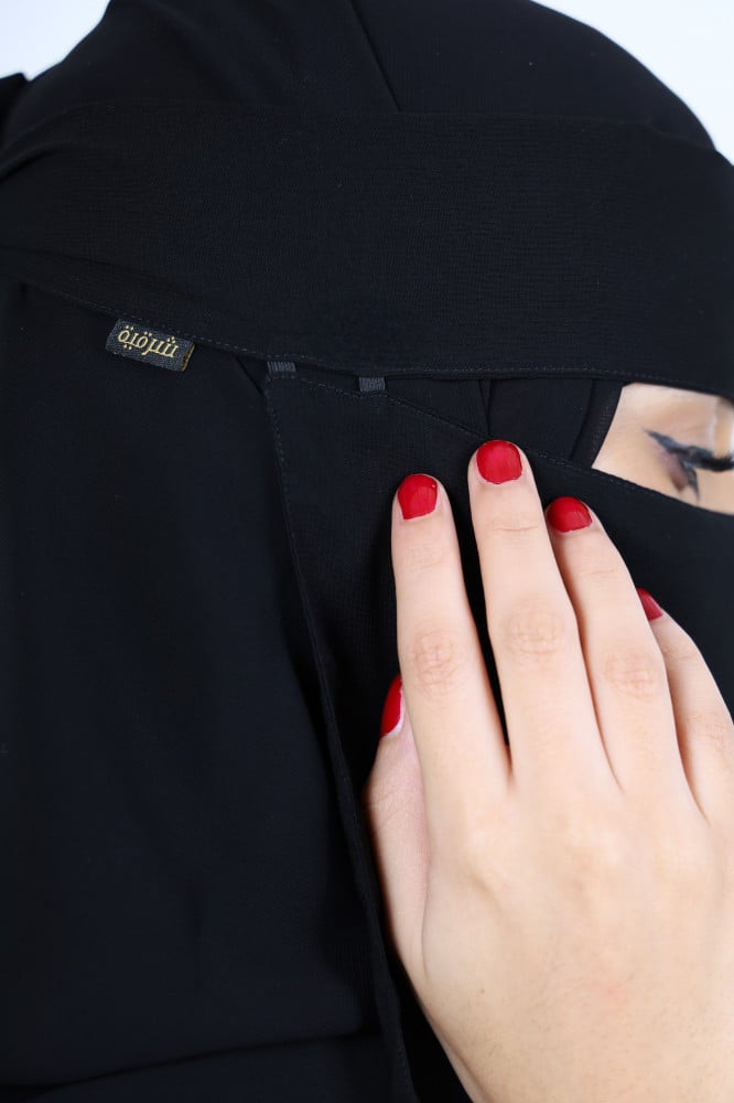 Sharqiaa Niqab with charms double elastic single layer 38cm - Image 8