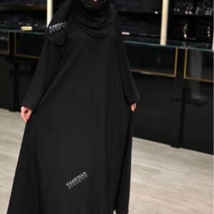 Sharqiaa Abaya set large English logo
