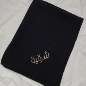 SS58 Gold