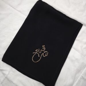 SS56 Gold