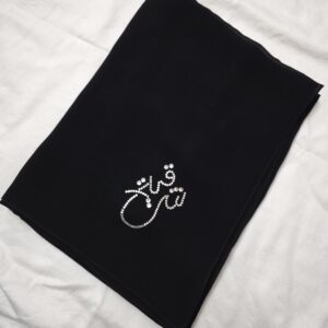 SS55 Silver