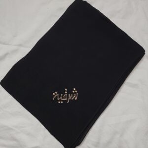 SS50 Gold