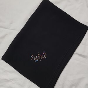 SS49 Kaleidoscope