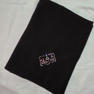 SS29 Kaleidoscope