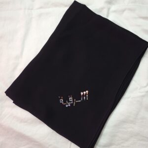 SS24 kaleidoscope