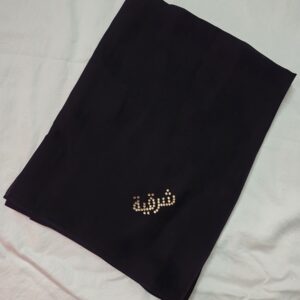 SS16 Gold