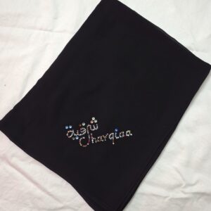 SS4 Kaleidoscope