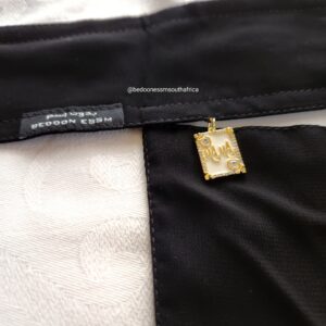Bedoon Essm Single Layer Tie Up 33cm Mama Charm