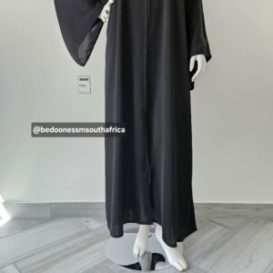 P5 Emirati Bisht Salona 13inch cuff