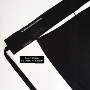 Bedoon Essm Single Layer Nose String Tie Up 33cm Crown & Thread Signature