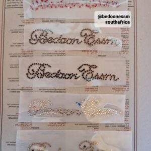 Bedoon Essm Swarovski Logo 06