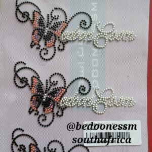 Bedoon Essm Bead Logo 42