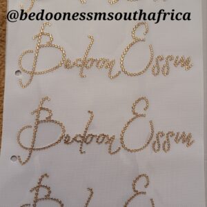 Bedoon Essm Swarovski Logo 05