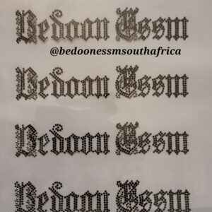 Bedoon Essm Swarovski Logo 29