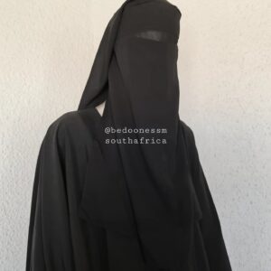 Bedoon Essm Fullstitch Three layer Niqab- Eye Net