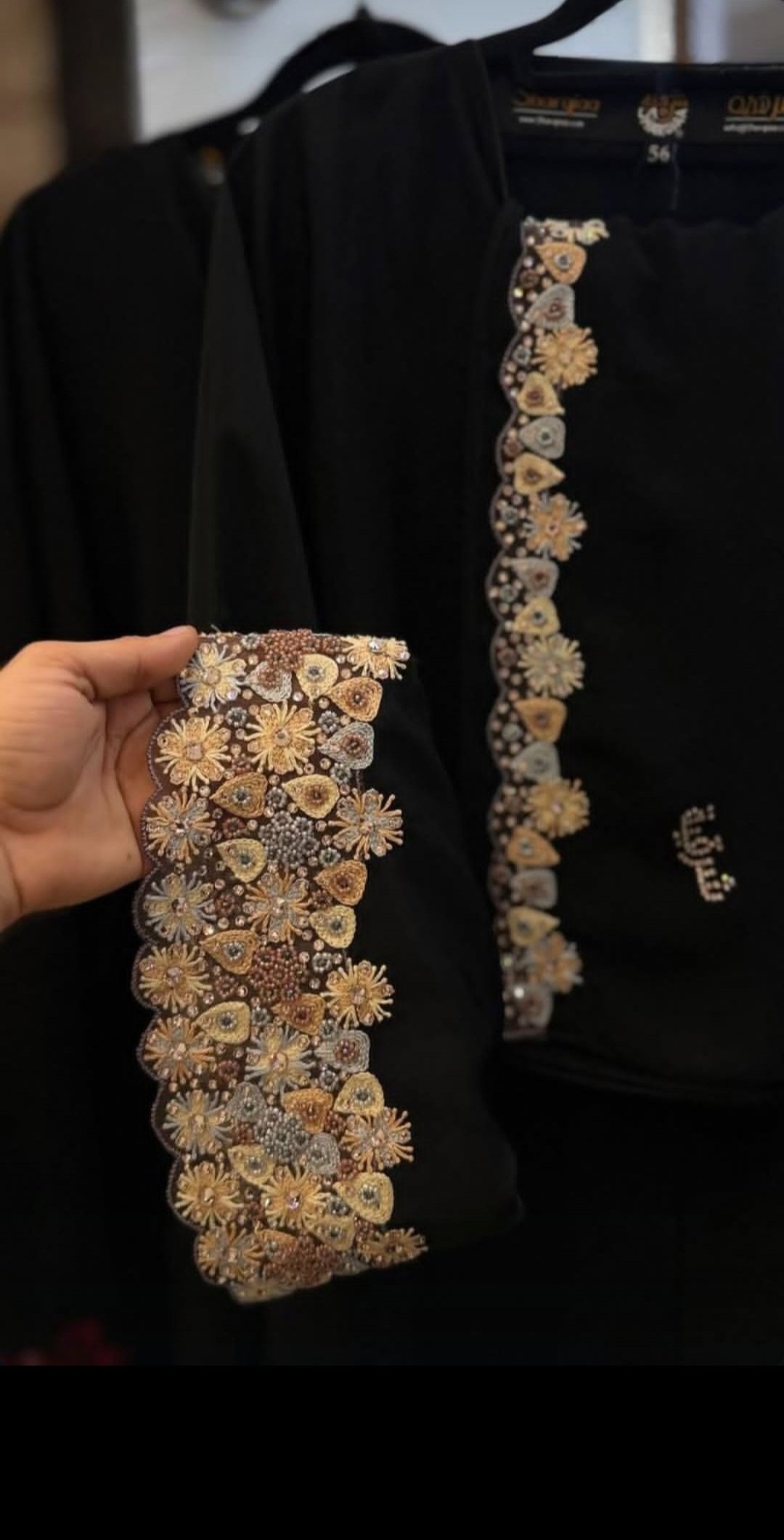 Sharqiaa Abaya set Embroidery & Swarovski Crystals - Image 2