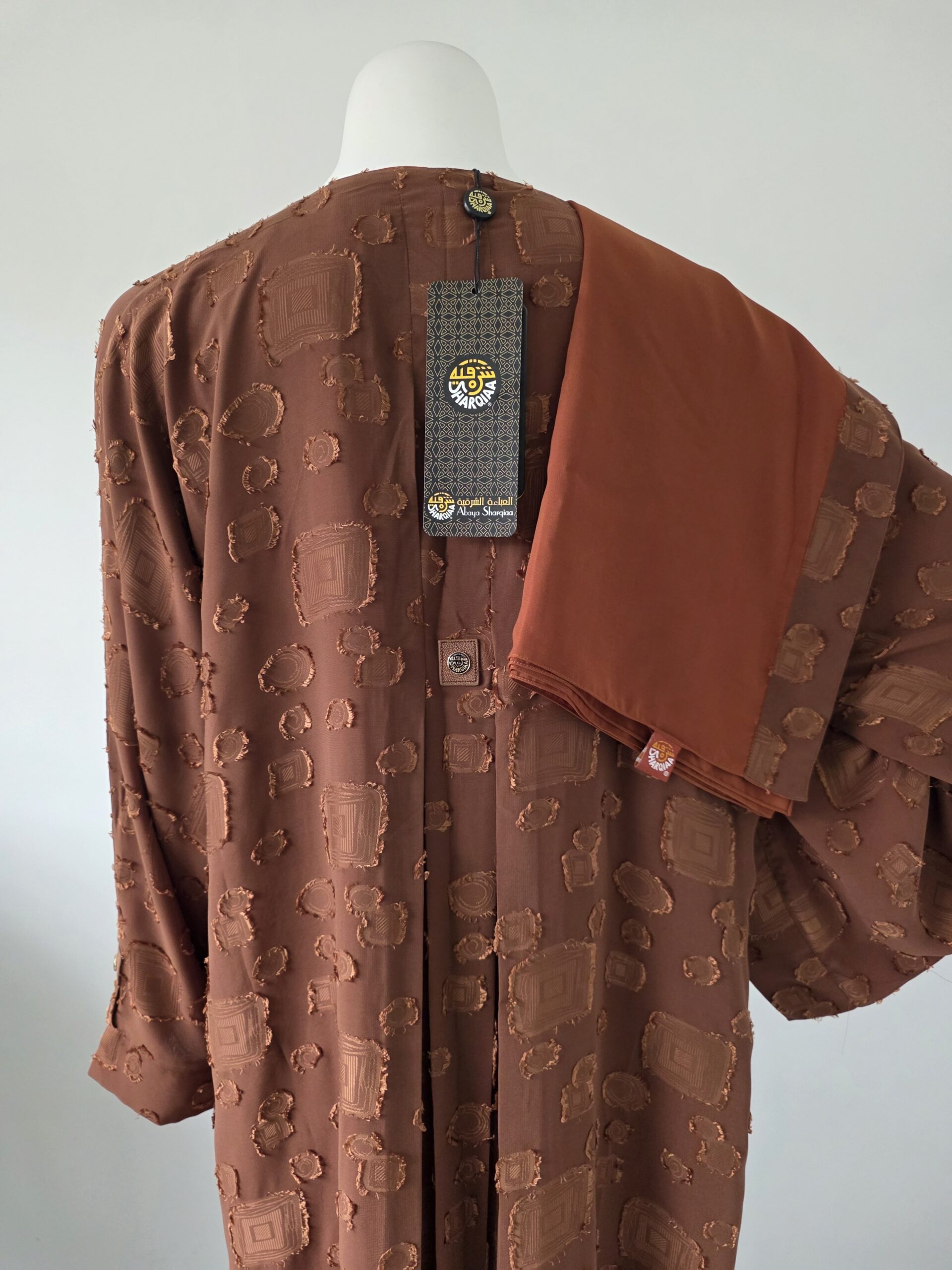 Sharqiaa Self Printed Set Burnt Orange - Image 7