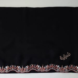 Sharqiaa Embroidery - Beadwork Scarf - Ruddy Coral