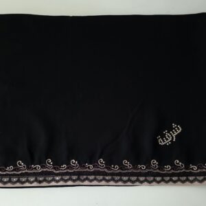 Sharqiaa Embroidery Lace Border Scarf - Beige
