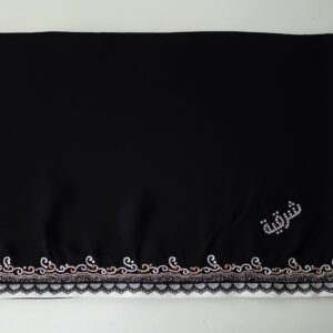 Sharqiaa Embroidery Lace Border Scarf - White