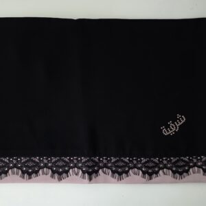 Sharqiaa Lace Border Scarf - Blush