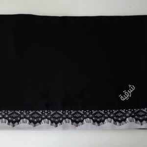 Sharqiaa Lace Border Scarf - off white